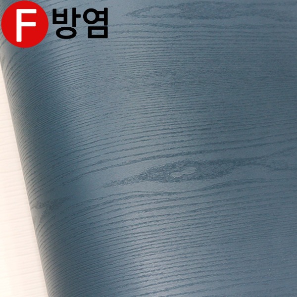 현대 페인티드우드 방염 필름/단색 우드필름/단색 무늬목 필름지 - FSD856(14M)