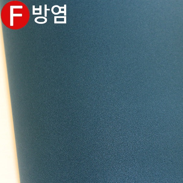 현대 단색 방염 필름/단색 필름지 - FSL596(30M)