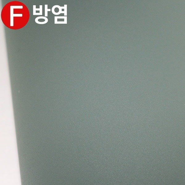 현대 단색 방염 필름/단색 필름지 - FSL564(14M)