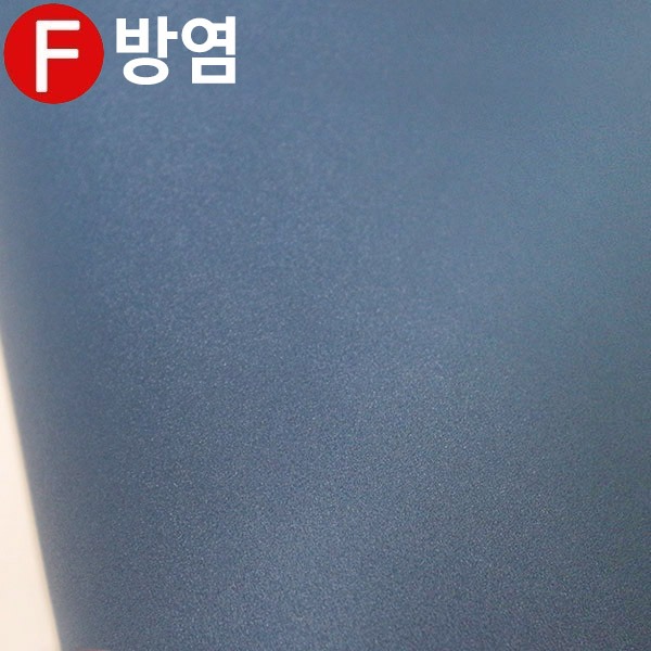 현대 단색 방염 필름/단색 필름지 - FSL558(30M)