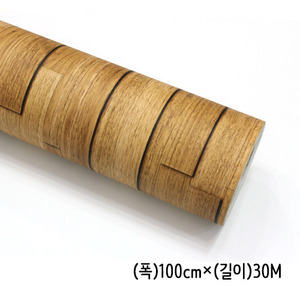현대 무늬목시트 - 빈티지우드 HVW22503 (단폭50cm)