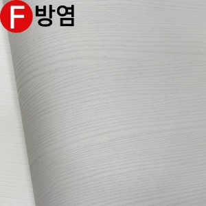 현대 페인티드우드 방염 필름/단색 우드필름/단색 무늬목 필름지 - FSD858(14M)