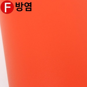 현대 단색 방염 필름/단색 필름지 - FSL534(30M)