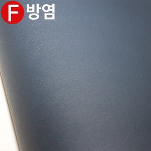 현대 단색 방염 필름/단색 필름지 - FSL587(14M)