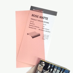 윈틴 자외선차단 인테리어 매트필름 - 로즈매트(30M)