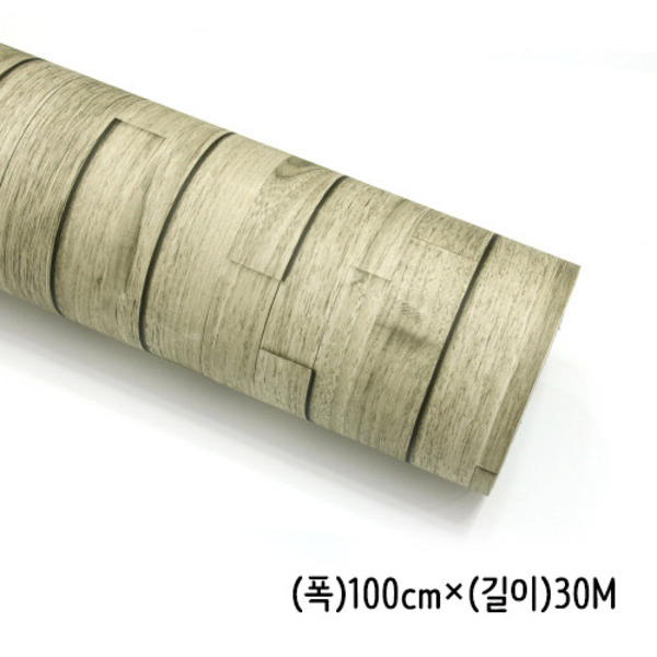현대 무늬목시트 - 빈티지우드 HVW22502 (단폭50cm)